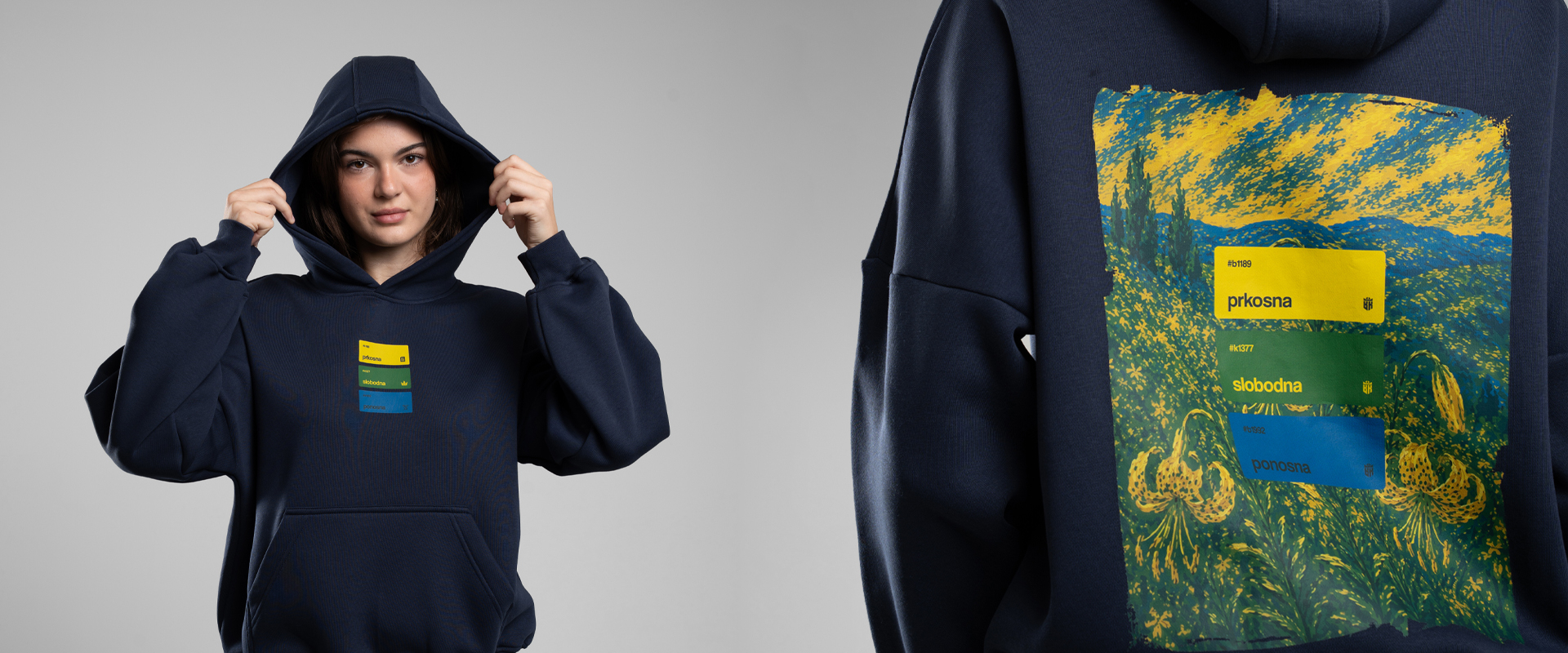 NEW: Oversized Hoodie